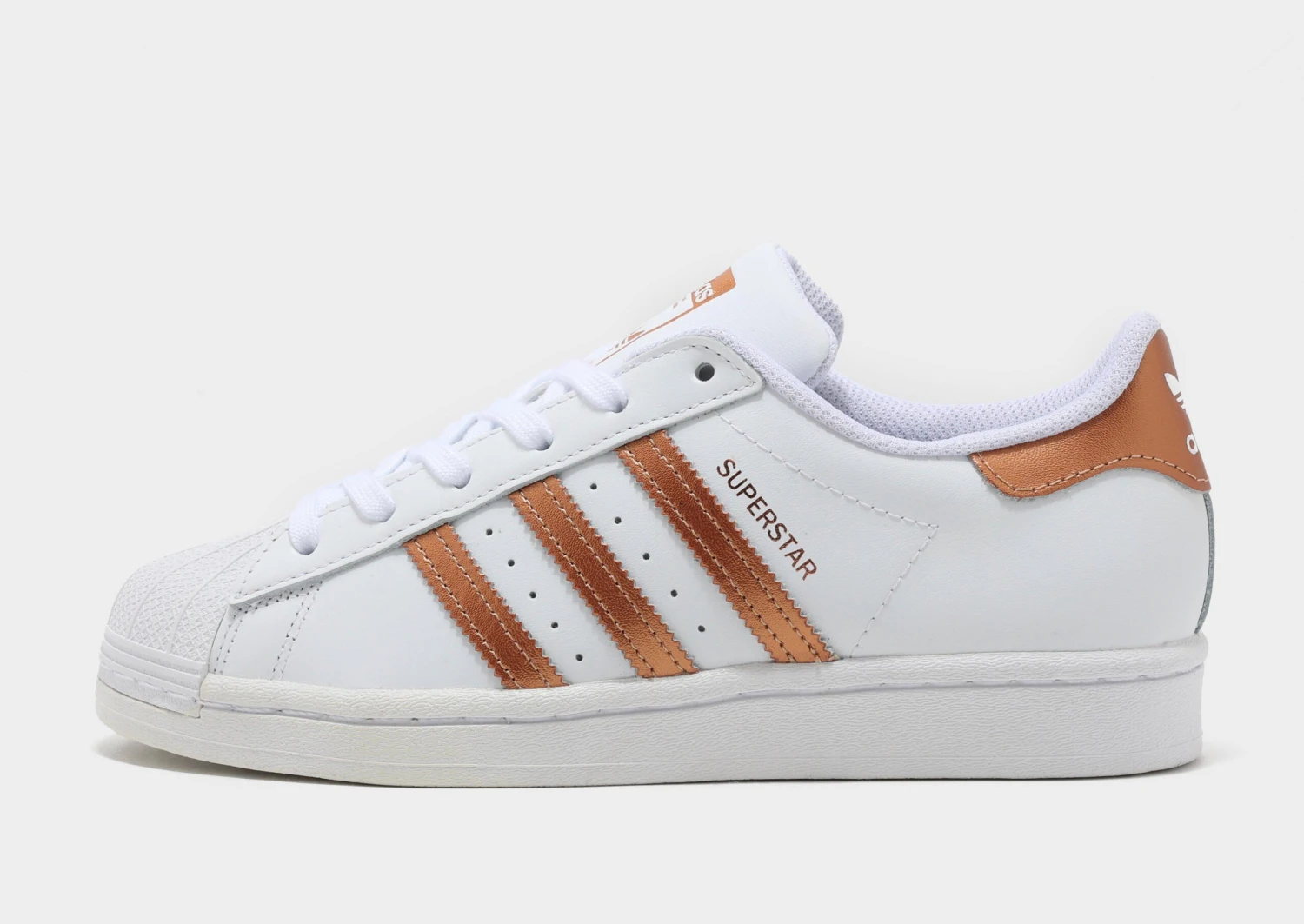 Adidas Originals Superstar Schoenen 3 Adidas Originals Superstar Schoenen